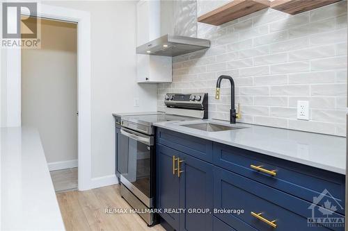 11 Kent Street, Smiths Falls, ON - Indoor Photo Showing Kitchen