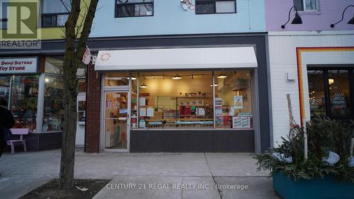 1505 Gerrard Street E, Toronto, ON 