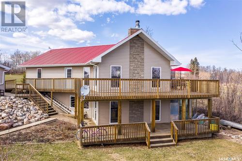 128 Bouchard Lane, Dixon Lake, SK - Outdoor With Deck Patio Veranda