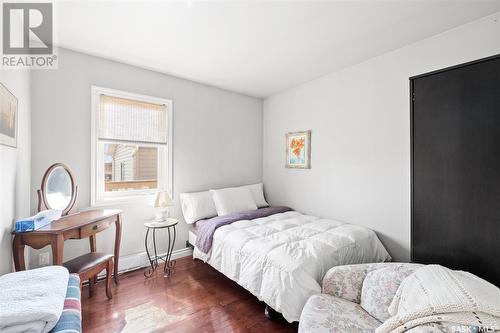 128 Bouchard Lane, Dixon Lake, SK - Indoor Photo Showing Bedroom