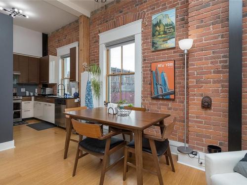 301-610 Johnson St, Victoria, BC - Indoor Photo Showing Dining Room