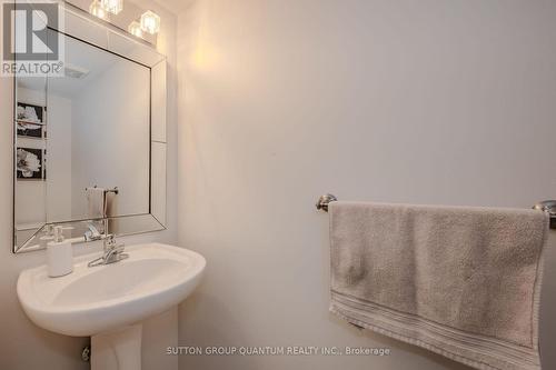 2 - 2614 Dashwood Drive, Oakville, ON - Indoor Photo Showing Bathroom