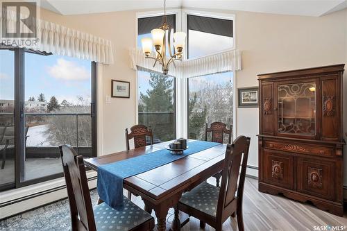 301 2305 Adelaide Street, Saskatoon, SK - Indoor Photo Showing Dining Room