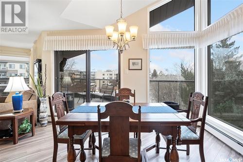 301 2305 Adelaide Street, Saskatoon, SK - Indoor Photo Showing Dining Room