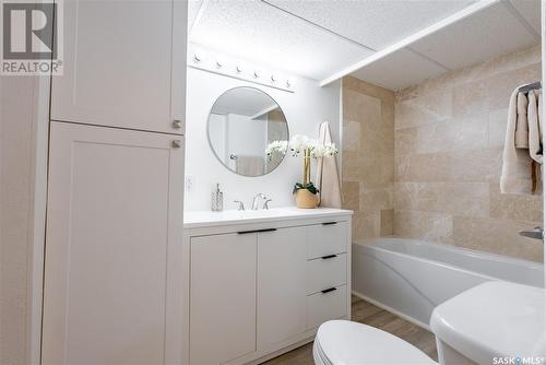 2617 Cumberland Avenue S, Saskatoon, SK - Indoor Photo Showing Bathroom