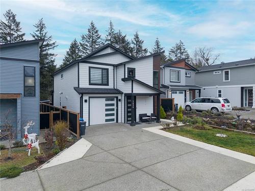 1636 Roberta Rd South, Nanaimo, BC 