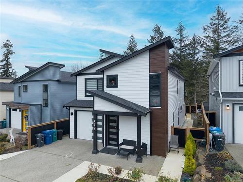 1636 Roberta Rd South, Nanaimo, BC 