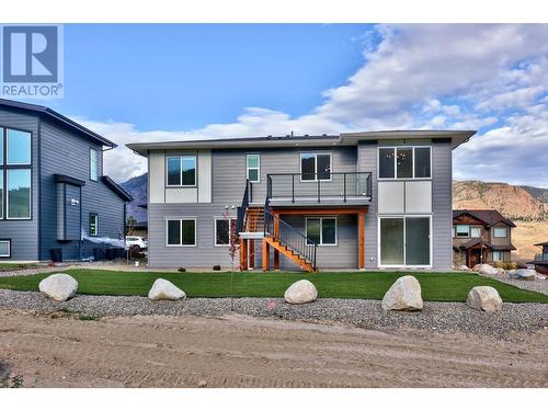 240 Holloway Drive, Kamloops, BC - Outdoor