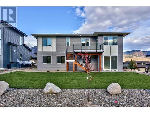 240 Holloway Drive, Kamloops, BC - Outdoor