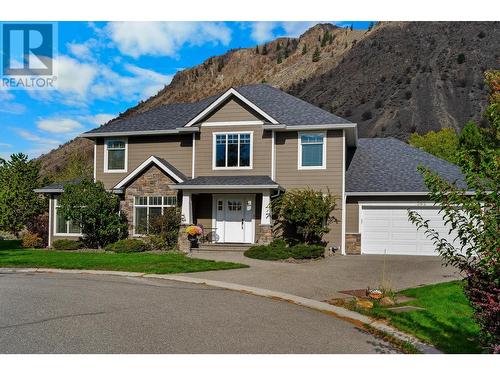 562 Trillium Court, Kamloops, BC - Outdoor With Facade