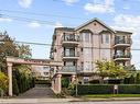 304-3133 Tillicum Rd, Saanich, BC  - Outdoor 