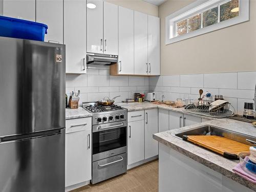 1385 Rockland Ave, Victoria, BC - Indoor Photo Showing Kitchen With Upgraded Kitchen