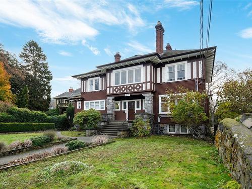 1385 Rockland Ave, Victoria, BC - Outdoor