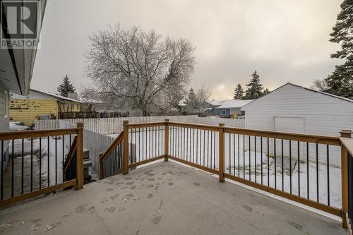 757 Youngs Avenue, Prince George, BC - Outdoor With Exterior