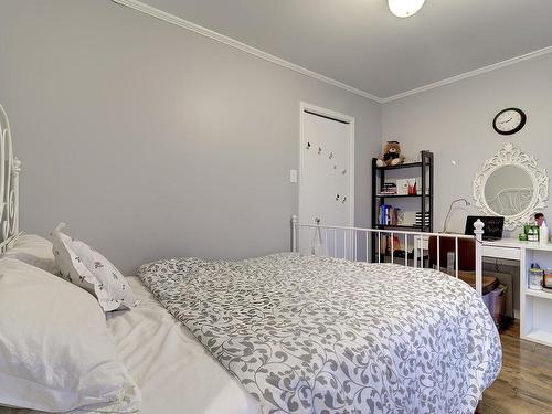 Chambre Ã Â coucher - 1185 Place Santerre, Brossard, QC - Indoor Photo Showing Bedroom