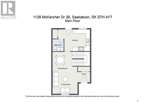 26 1128 Mckercher Drive, Saskatoon, SK - Other