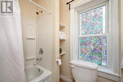 15 Thomas Street, Smiths Falls, ON - Indoor Photo Showing Bathroom