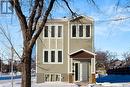 A 1580 Robinson Street, Regina, SK  - Outdoor 