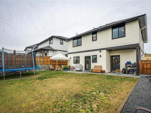 2935 Constellation Ave, Langford, BC 