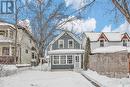 214 26Th Street W, Saskatoon, SK  - Outdoor With Facade 