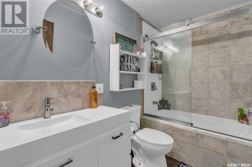 201 Hudson Avenue, Fort Qu'Appelle, SK - Indoor Photo Showing Bathroom