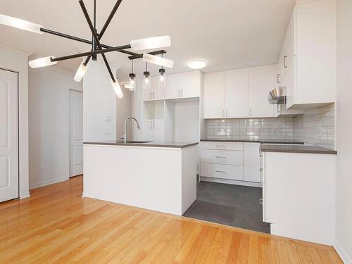 Dining room - 4022 14E Rue, Laval (Laval-Ouest), QC - Indoor Photo Showing Kitchen