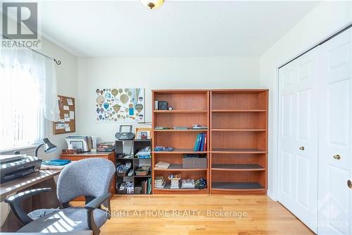 1654 Varennes Boulevard, Ottawa, ON - Indoor Photo Showing Other Room