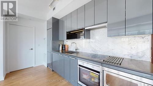 712 - 115 Mcmahon Drive, Toronto (Bayview Village), ON - Indoor Photo Showing Kitchen With Upgraded Kitchen