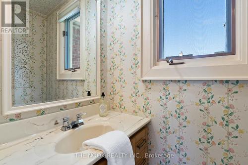 570 Masson Street, Oshawa (O'Neill), ON - Indoor Photo Showing Bathroom