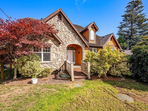 4696 Montrose Dr, Courtenay, BC 