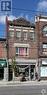 1506 Queen Street W, Toronto (South Parkdale), ON 