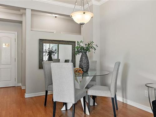 409-165 Kimta Rd, Victoria, BC - Indoor Photo Showing Dining Room