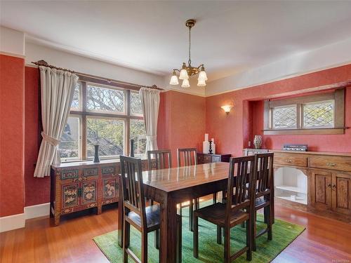 1003 Davie St, Victoria, BC - Indoor Photo Showing Dining Room