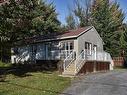 Frontage - 191 Rue Jean, Notre-Dame-De-Lourdes, QC  - Outdoor With Deck Patio Veranda 