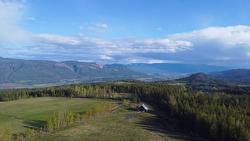 100 Lidstone Road  Salmon Arm, BC V1E 2Y1