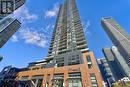 2101 - 2200 Lakeshore Boulevard, Toronto, ON  - Outdoor With Facade 