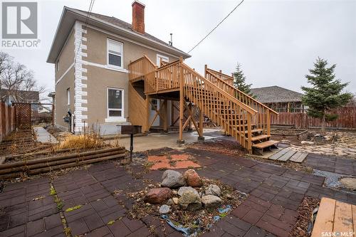 331 12Th Street E, Prince Albert, SK - Outdoor