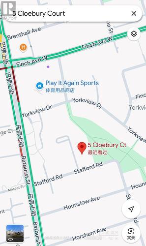 (Main) - 5 Cloebury Court, Toronto, ON - Other