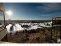 #703 12319 Jasper Av Nw, Edmonton, AB  -  With View 