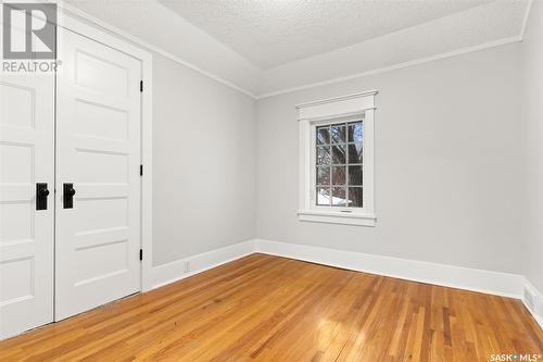 3037 Mccallum Avenue, Regina, SK - Indoor Photo Showing Other Room