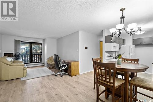 305 311 Tait Crescent, Saskatoon, SK - Indoor Photo Showing Other Room