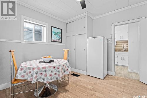 878 5Th Avenue Nw, Moose Jaw, SK - Indoor Photo Showing Dining Room