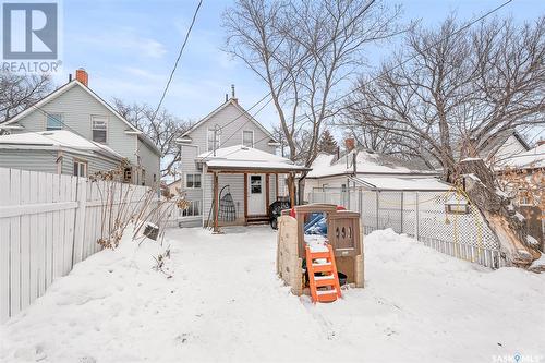 878 5Th Avenue Nw, Moose Jaw, SK - Outdoor