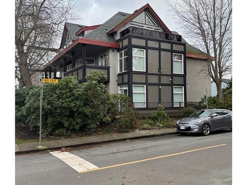 A-1741 Oak Bay Ave, Victoria, BC - Outdoor