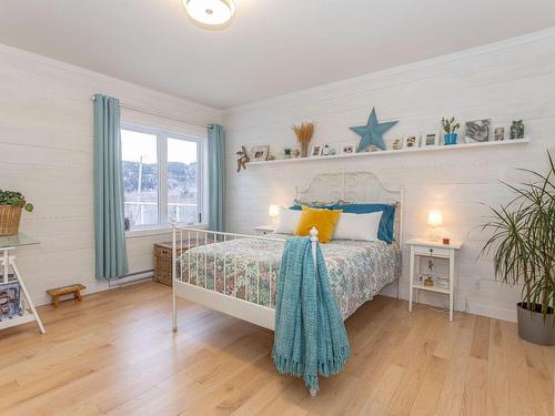 Chambre Ã  coucher principale - 100 Rue Léo-Paul-Trudel, Shawinigan, QC - Indoor Photo Showing Bedroom