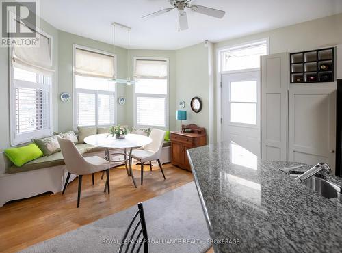 2 - 250 King Street E, Kingston (Central City East), ON - Indoor Photo Showing Dining Room