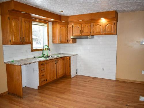 Kitchen - 4055 Rue De La Commune, Drummondville, QC - Indoor Photo Showing Kitchen