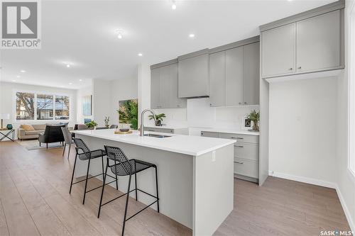 1406 Edward Avenue, Saskatoon, SK - Indoor Photo Showing Kitchen With Upgraded Kitchen