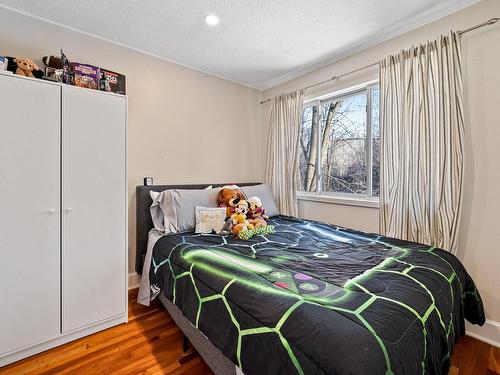 Chambre Ã Â coucher - 25 Rue De Tanglewood, Kirkland, QC - Indoor Photo Showing Bedroom