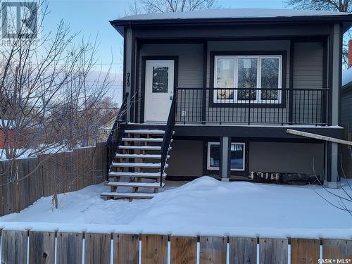 949 Robinson Street, Regina, SK - Outdoor